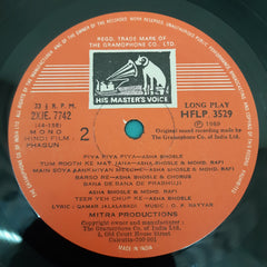 O. P. Nayyar, Qamar Jalalabadi - Phagun (Vinyl)