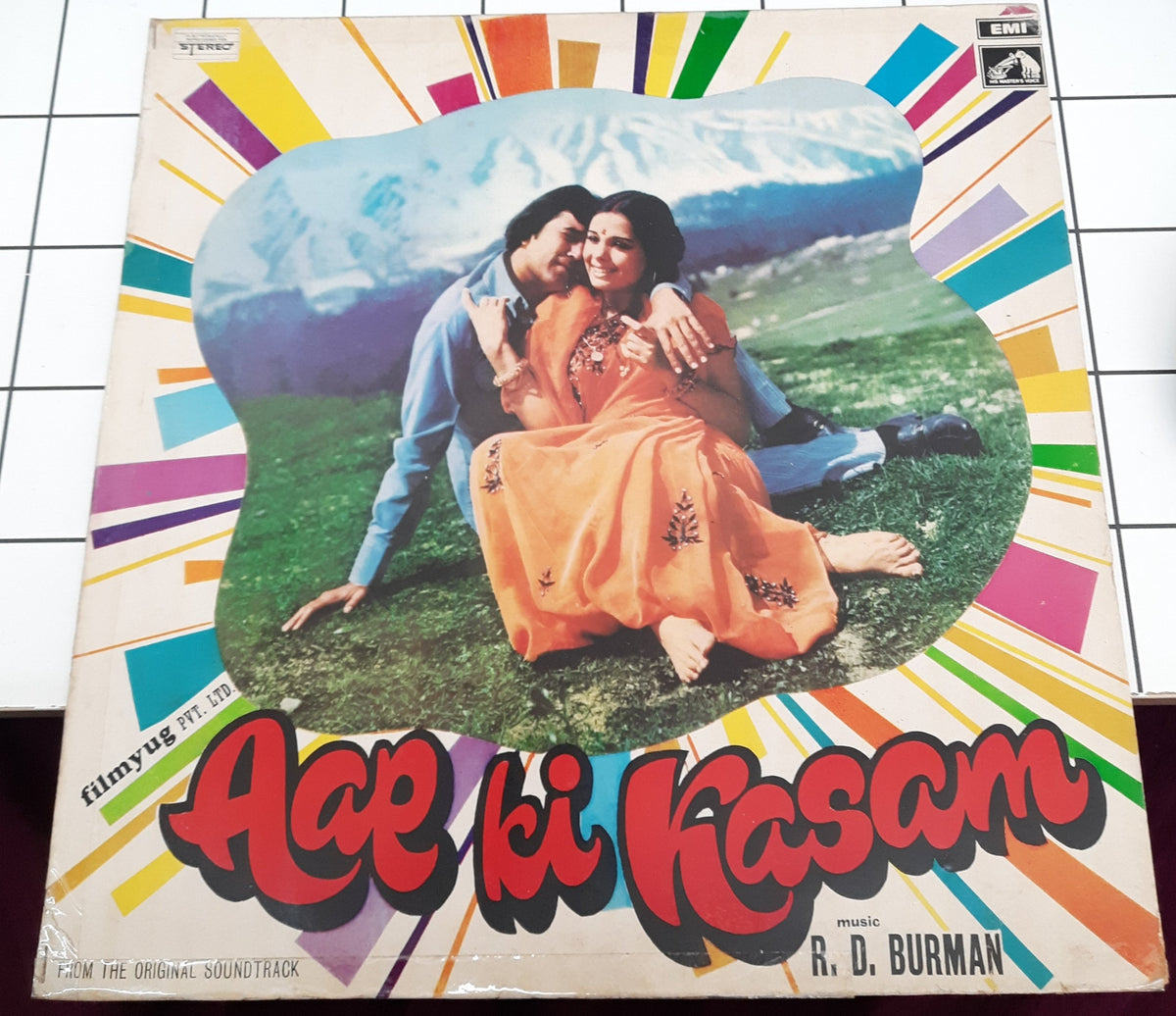 R. D. Burman - Aap Ki Kasam (Vinyl)