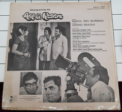 R. D. Burman - Aap Ki Kasam (Vinyl)