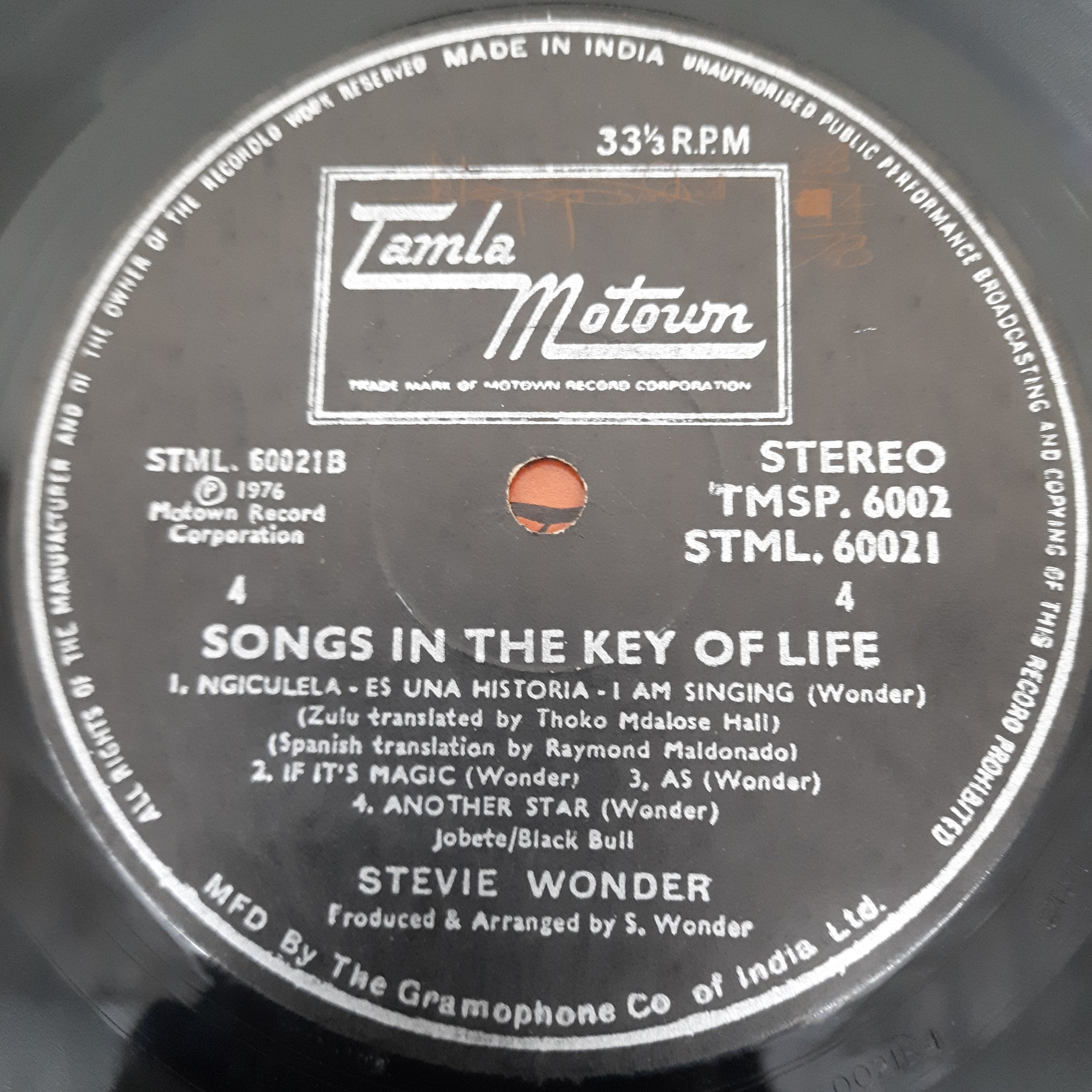 Stevie Wonder - Songs In The Key Of Life (Vinyl) (2)