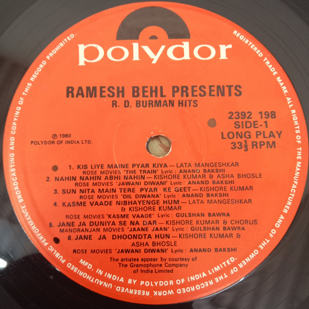 R. D. Burman - Ramesh Behl Presents R. D. Burman Hits (Vinyl)