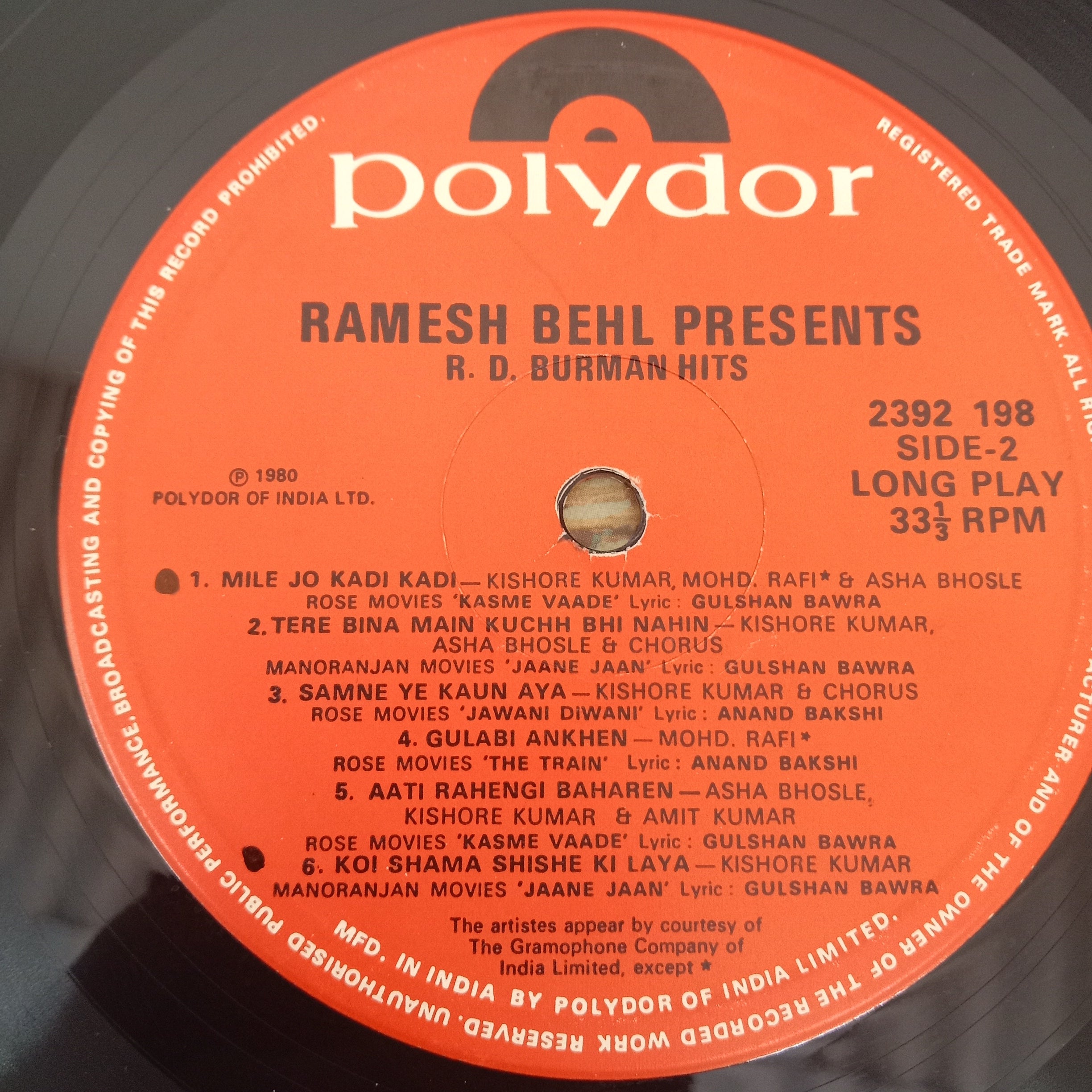 R. D. Burman - Ramesh Behl Presents R. D. Burman Hits (Vinyl)