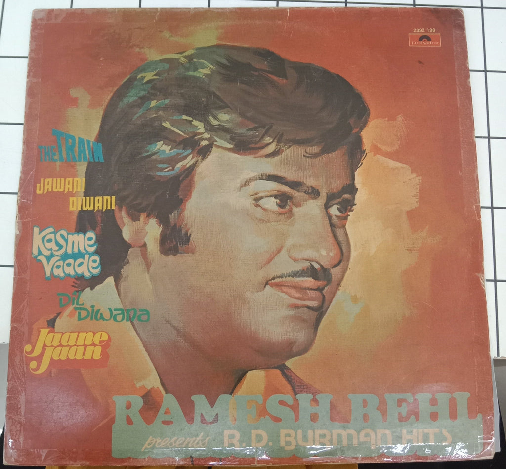 R. D. Burman - Ramesh Behl Presents R. D. Burman Hits (Vinyl)