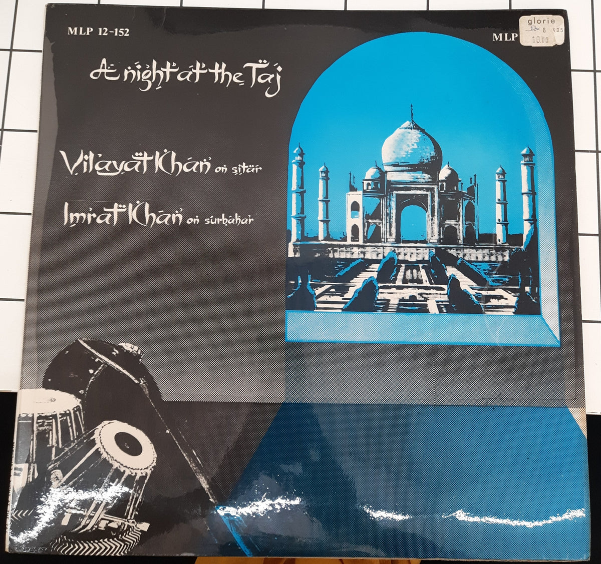 Vilayat Khan, Imrat Khan - A Night At The Taj (Vinyl)