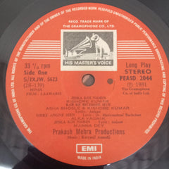 Kalyanji-Anandji, Prakash Mehra, Anjaan - Laawaris (Vinyl)