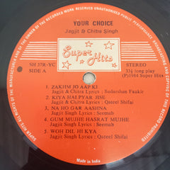 Jagjit & Chitra - Your Choice (Vinyl)