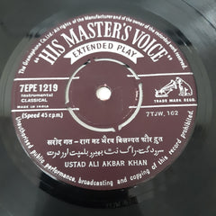 Ali Akbar Khan - Instrumental Classical - Sarod (45-RPM)