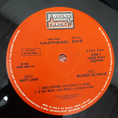 Bappi Lahiri - Haathkadi (Vinyl)
