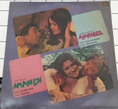 R. D. Burman / Shyamal Mitra - Ajanabee / Amanush (Vinyl)