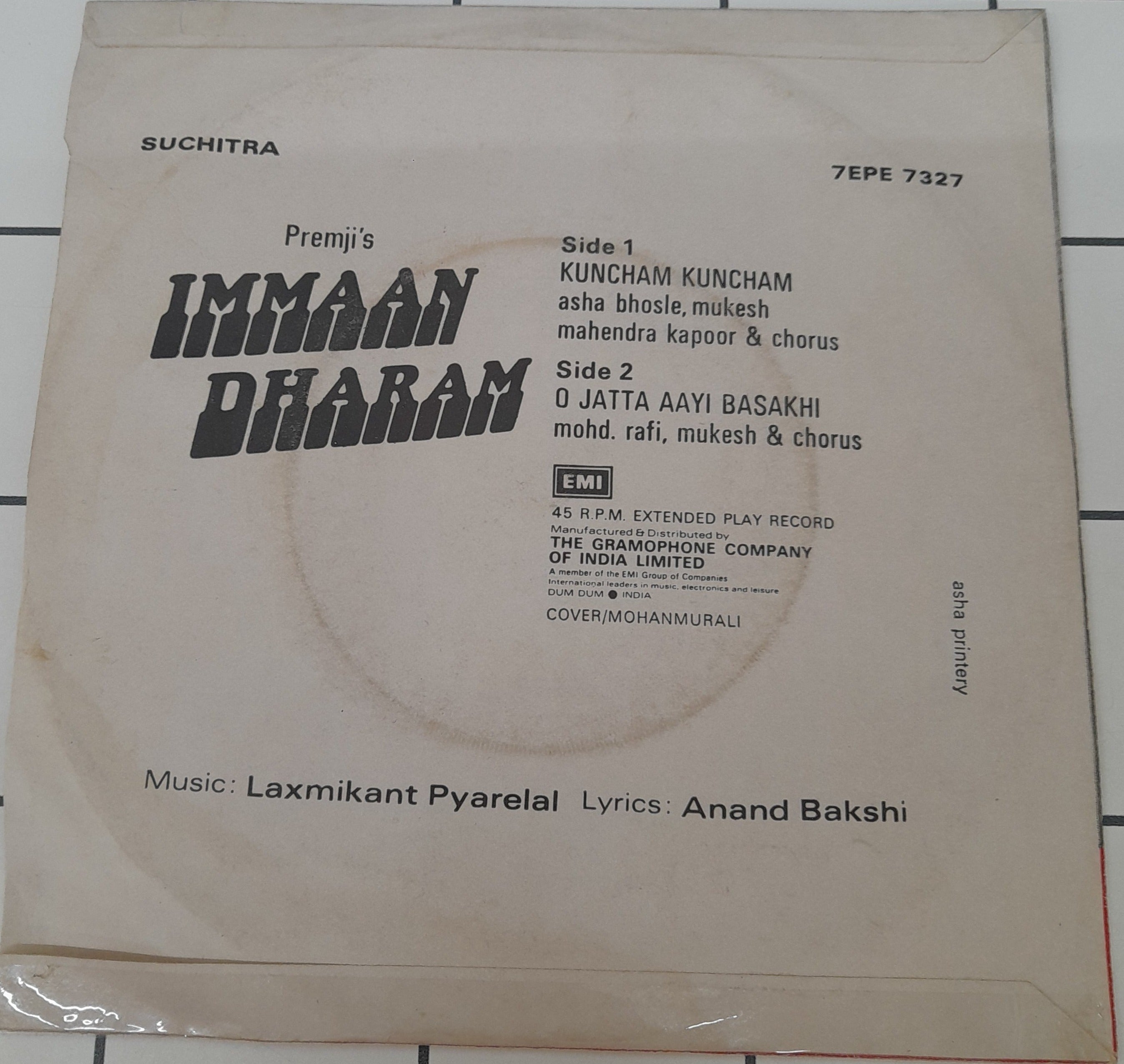 Laxmikant Pyarelal - IMMAAN DHARAM (45-RPM)