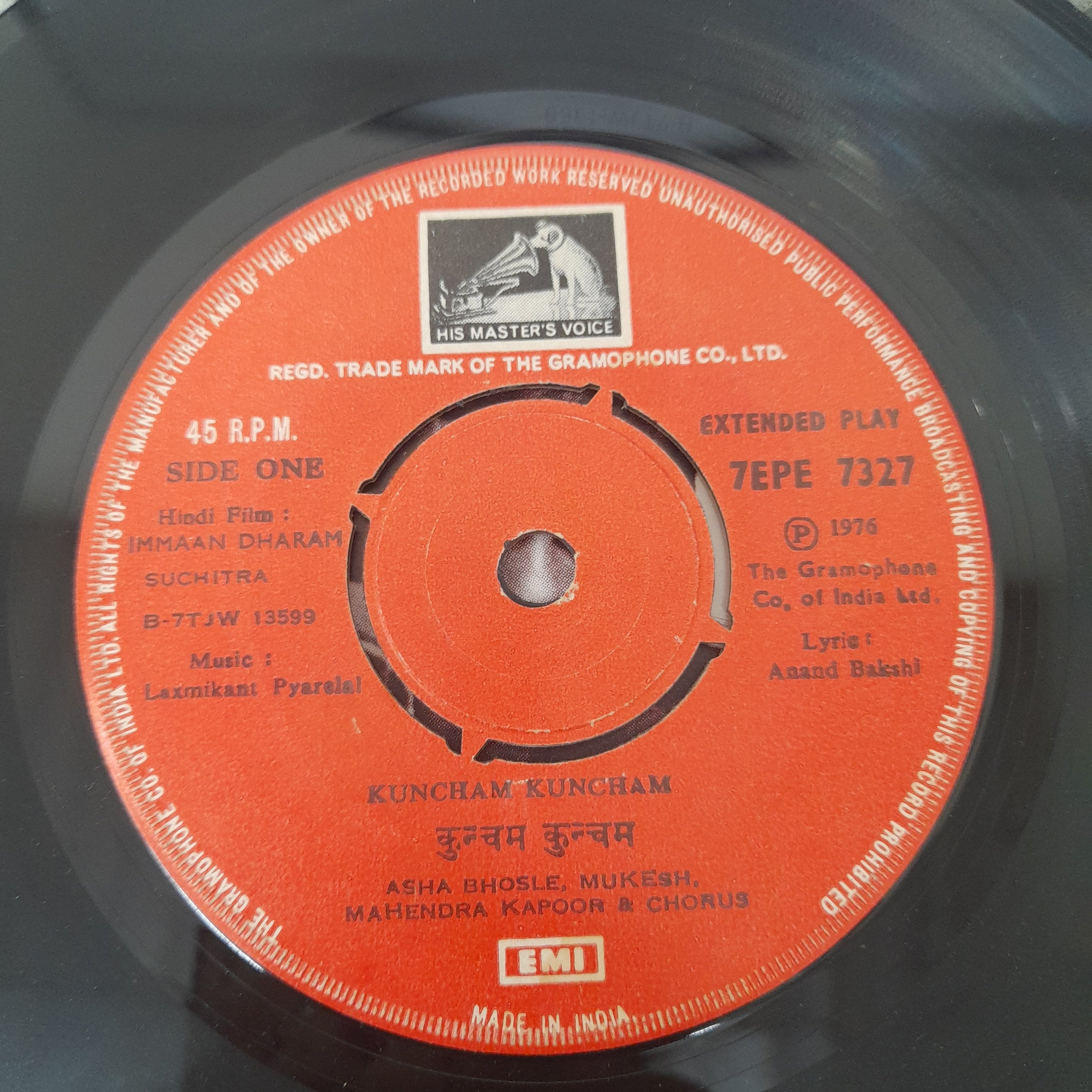 Laxmikant Pyarelal - IMMAAN DHARAM (45-RPM)