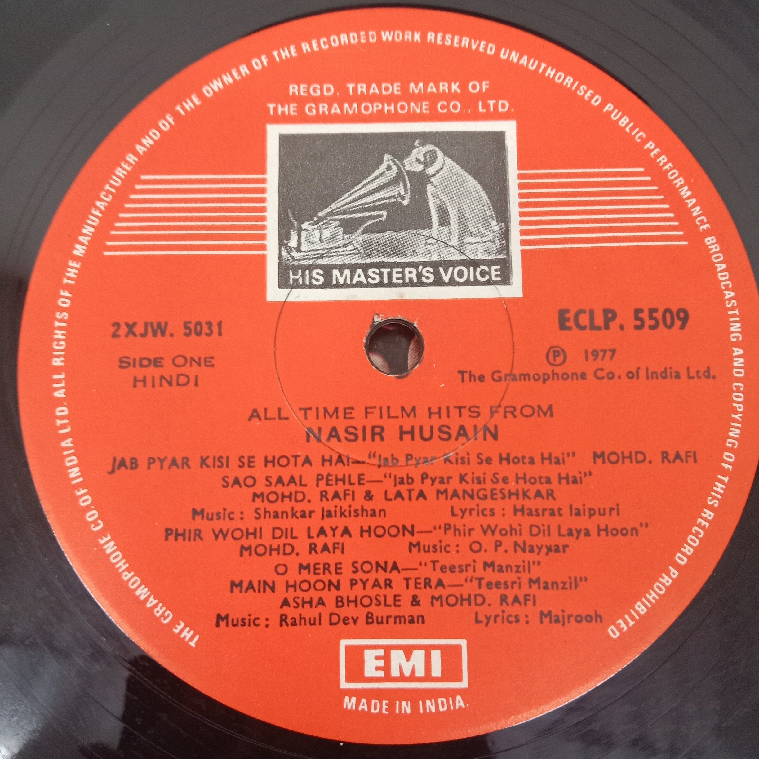 Nasir Husain - All Time Film Hits From Nasir Husain (Vinyl)
