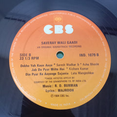 R. D. Burman - Saveray Wali Gaadi (Vinyl)