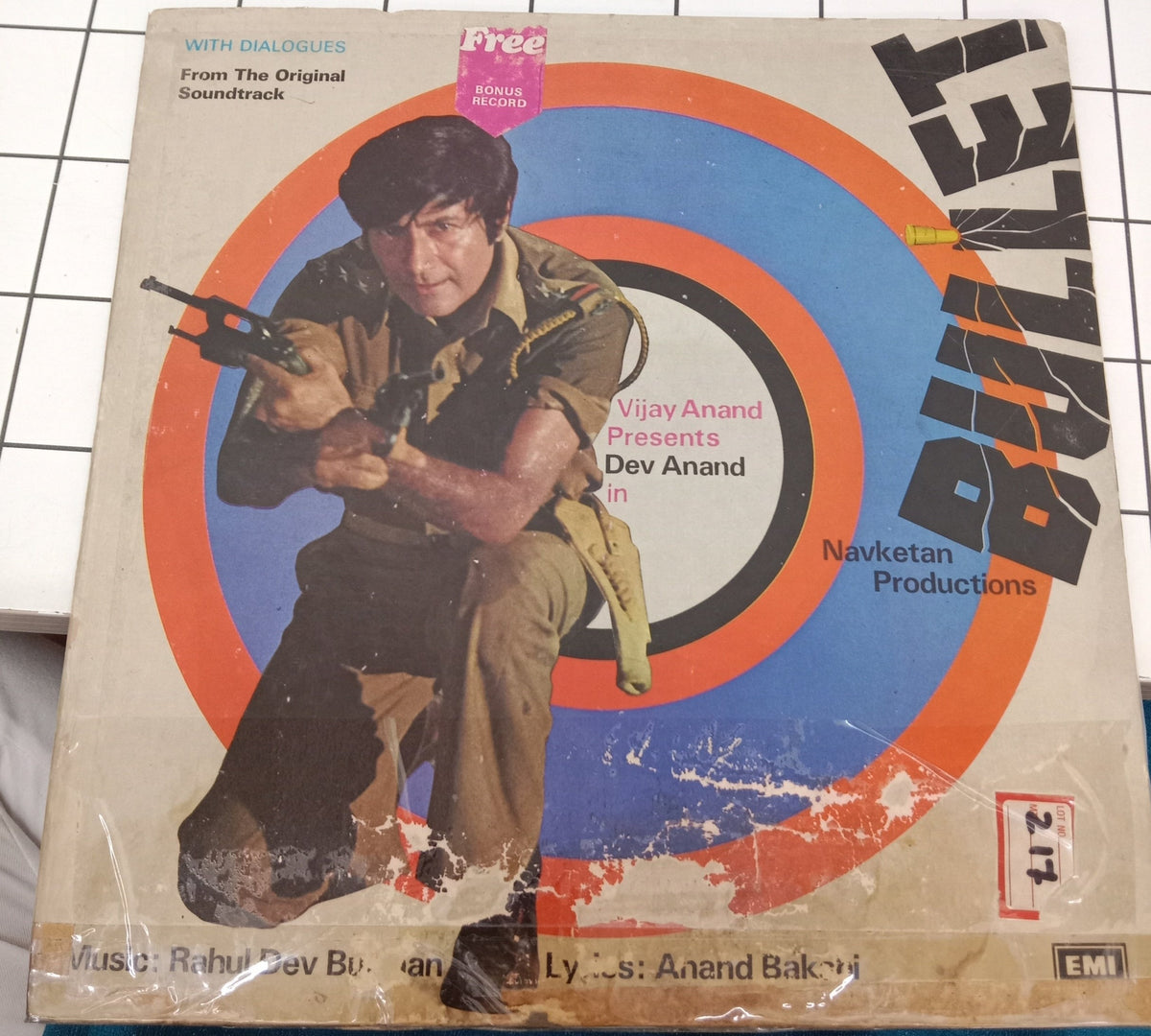 R. D. Burman, Anand Bakshi - Bullet (With Dialogues) (Vinyl)
