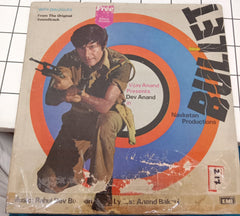 R. D. Burman, Anand Bakshi - Bullet (With Dialogues) (Vinyl)