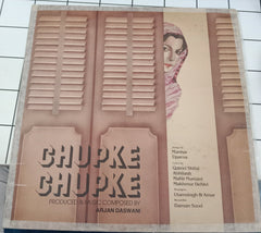 Arjan Daswani - Chupke Chupke (Vinyl)