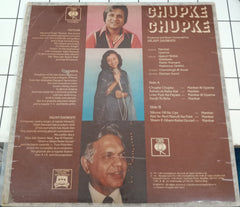 Arjan Daswani - Chupke Chupke (Vinyl)