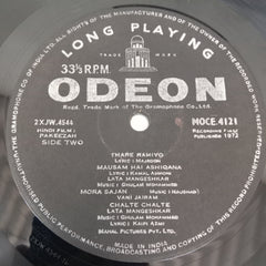 Naushad, Ghulam Mohammed - Pakeezah (Vinyl)