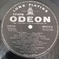 Naushad, Ghulam Mohammed - Pakeezah (Vinyl)