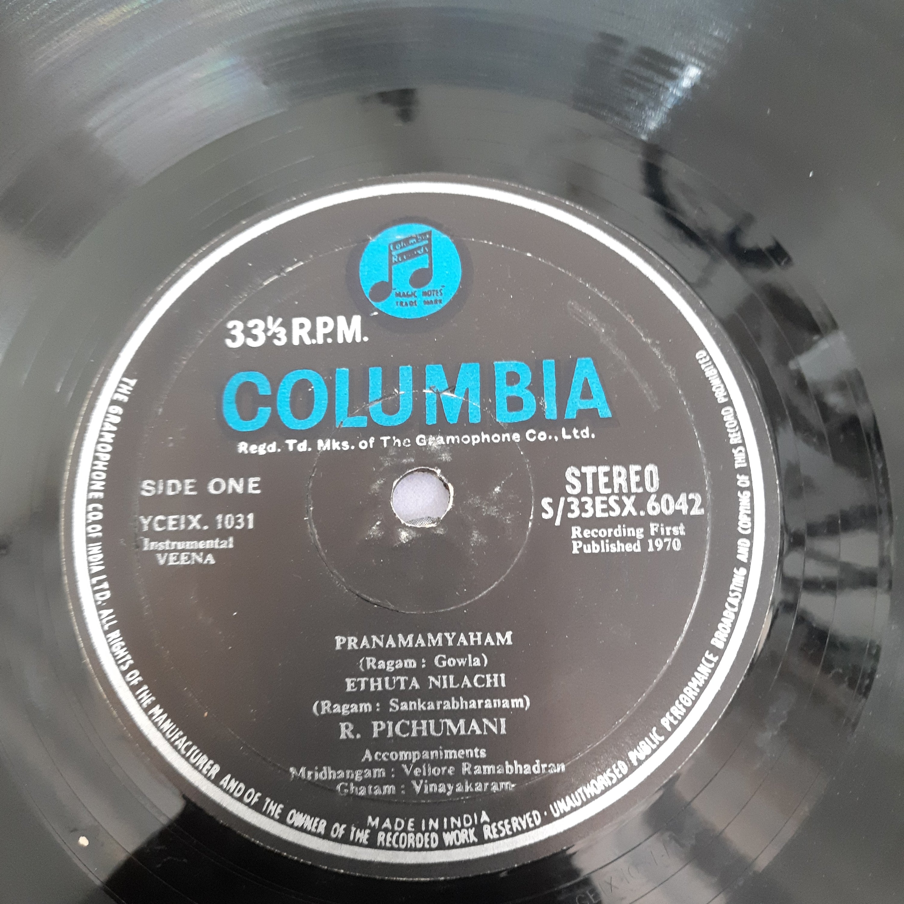 Shri R. Pichumani - Veena (Vinyl)