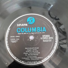 Shri R. Pichumani - Veena (Vinyl)