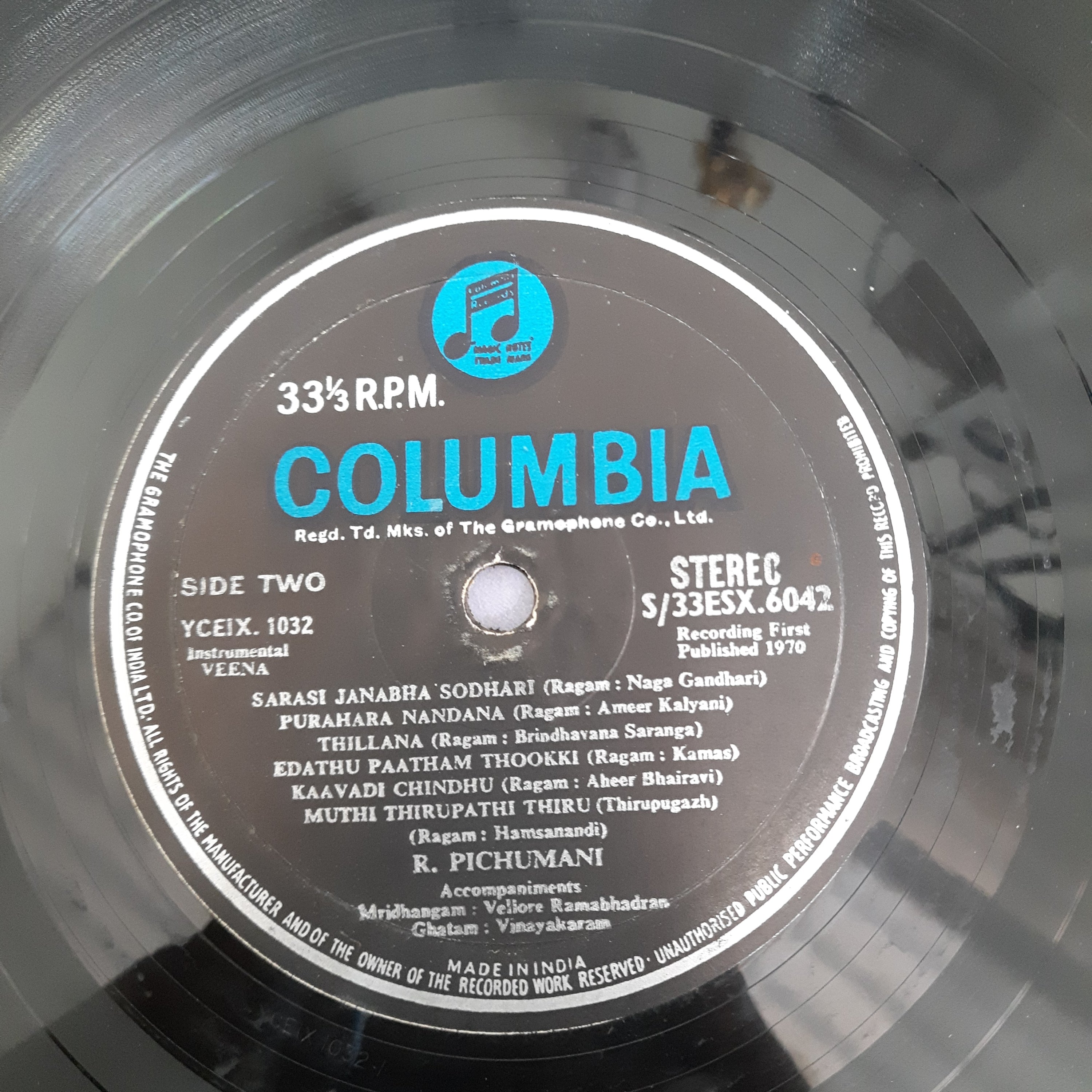 Shri R. Pichumani - Veena (Vinyl)
