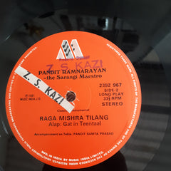 Ram Narayan - The Sarangi Maestro (Vinyl)