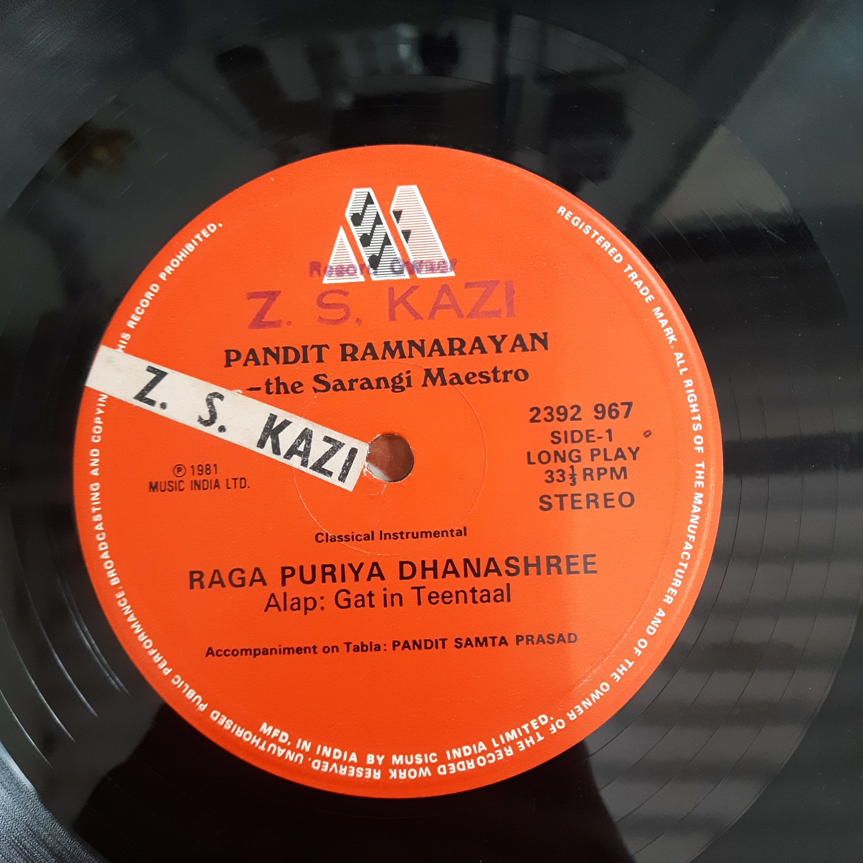 Ram Narayan - The Sarangi Maestro (Vinyl)