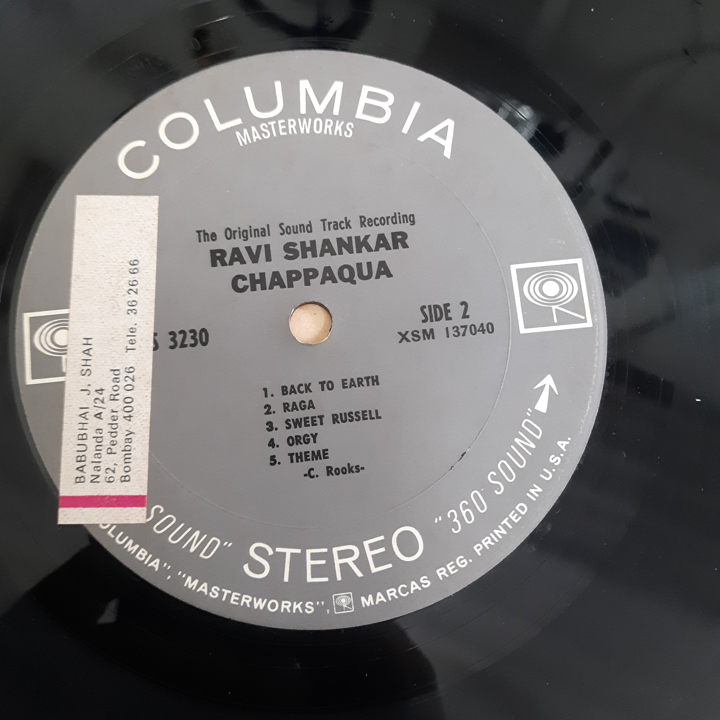 Ravi Shankar - Chappaqua (The Original Sound Track Recording) (Vinyl)