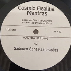 Sant Keshvadas - Comic Healing Mantras (Vinyl)