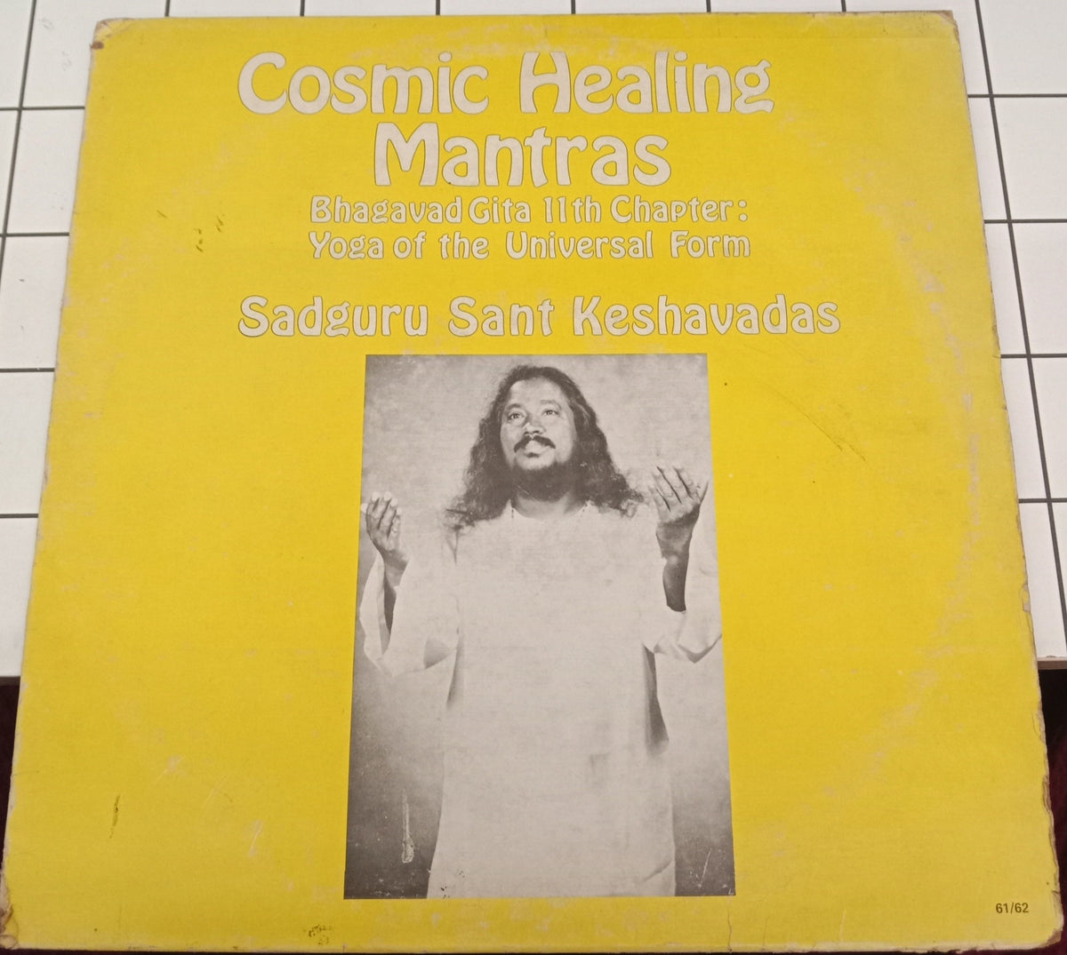 Sant Keshvadas - Comic Healing Mantras (Vinyl)