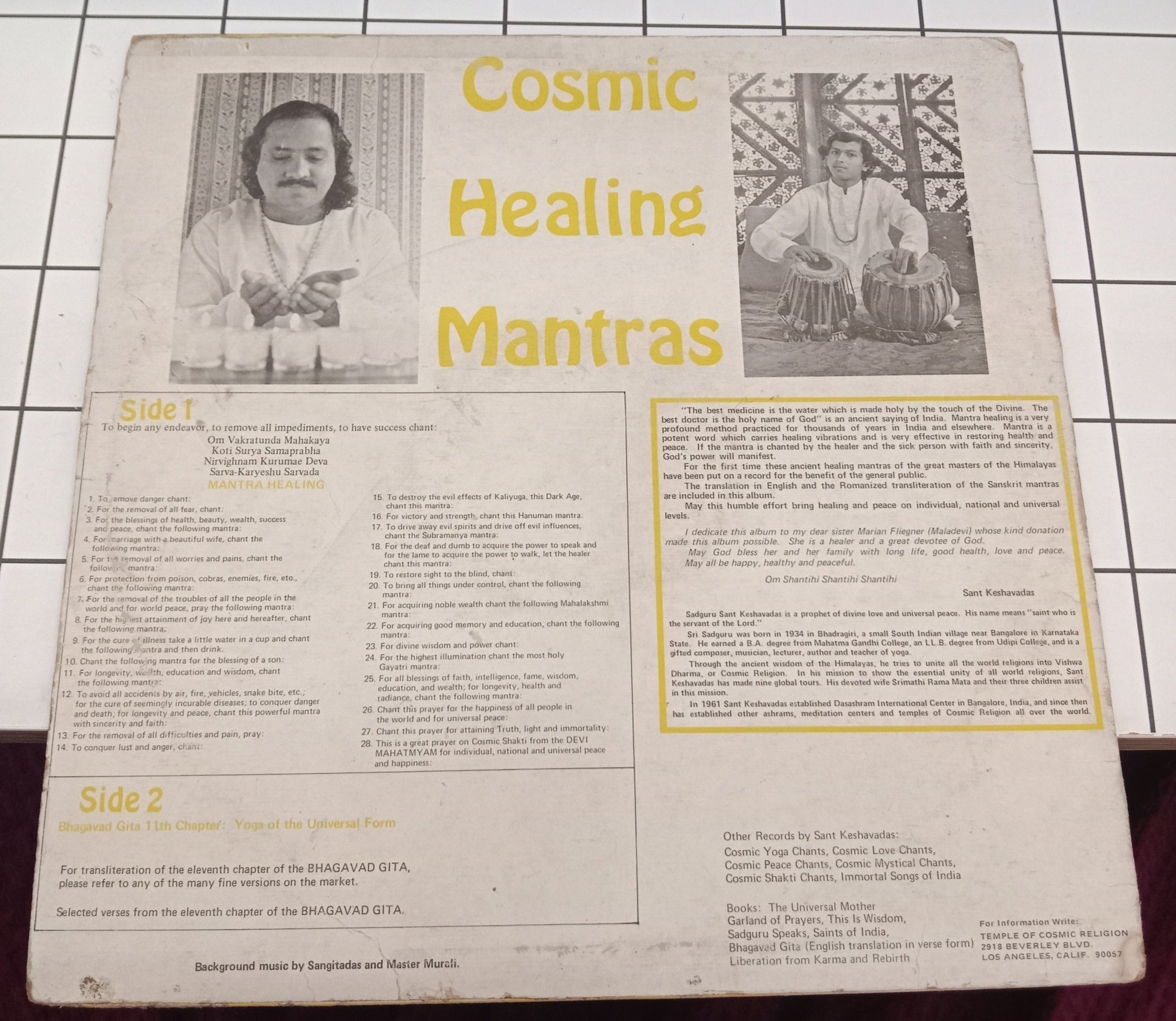 Sant Keshvadas - Comic Healing Mantras (Vinyl)