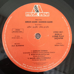 R. D. Burman, Nida Fazli - Ameer Aadmi Ghareeb Aadmi (Vinyl)