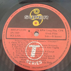 Kalyanji-Anandji, Anand Bakshi, Viju Shah - Tridev (Vinyl)