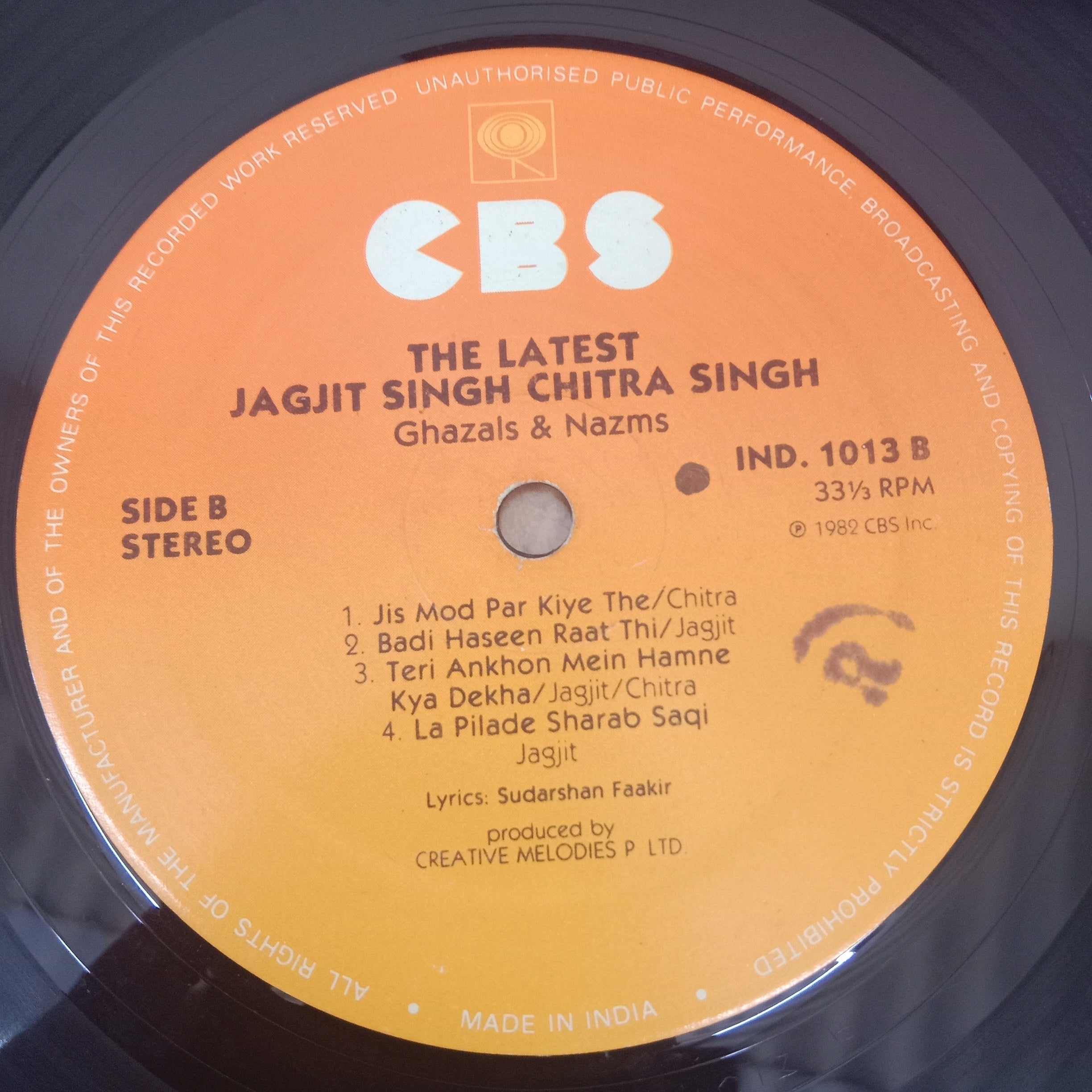 Jagjit & Chitra Singh - The Latest Ghazals Nazms (Vinyl)