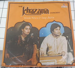 Vatsala Mehara & Anup Jalota - The Khazana Concert (Vinyl)