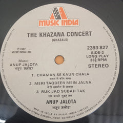 Vatsala Mehara & Anup Jalota - The Khazana Concert (Vinyl)