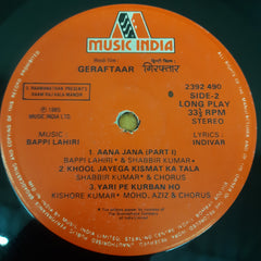 Bappi Lahiri, Indivar - Geraftaar (Vinyl)