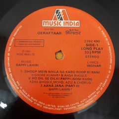 Bappi Lahiri, Indivar - Geraftaar (Vinyl)