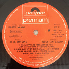 R. D. Burman - Kasme Vaade (Vinyl)