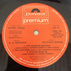 R. D. Burman - Kasme Vaade (Vinyl)