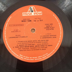 Laxmikant-Pyarelal, Anand Bakshi - Woh 7 Din (Vinyl)