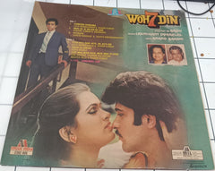 Laxmikant-Pyarelal, Anand Bakshi - Woh 7 Din (Vinyl)