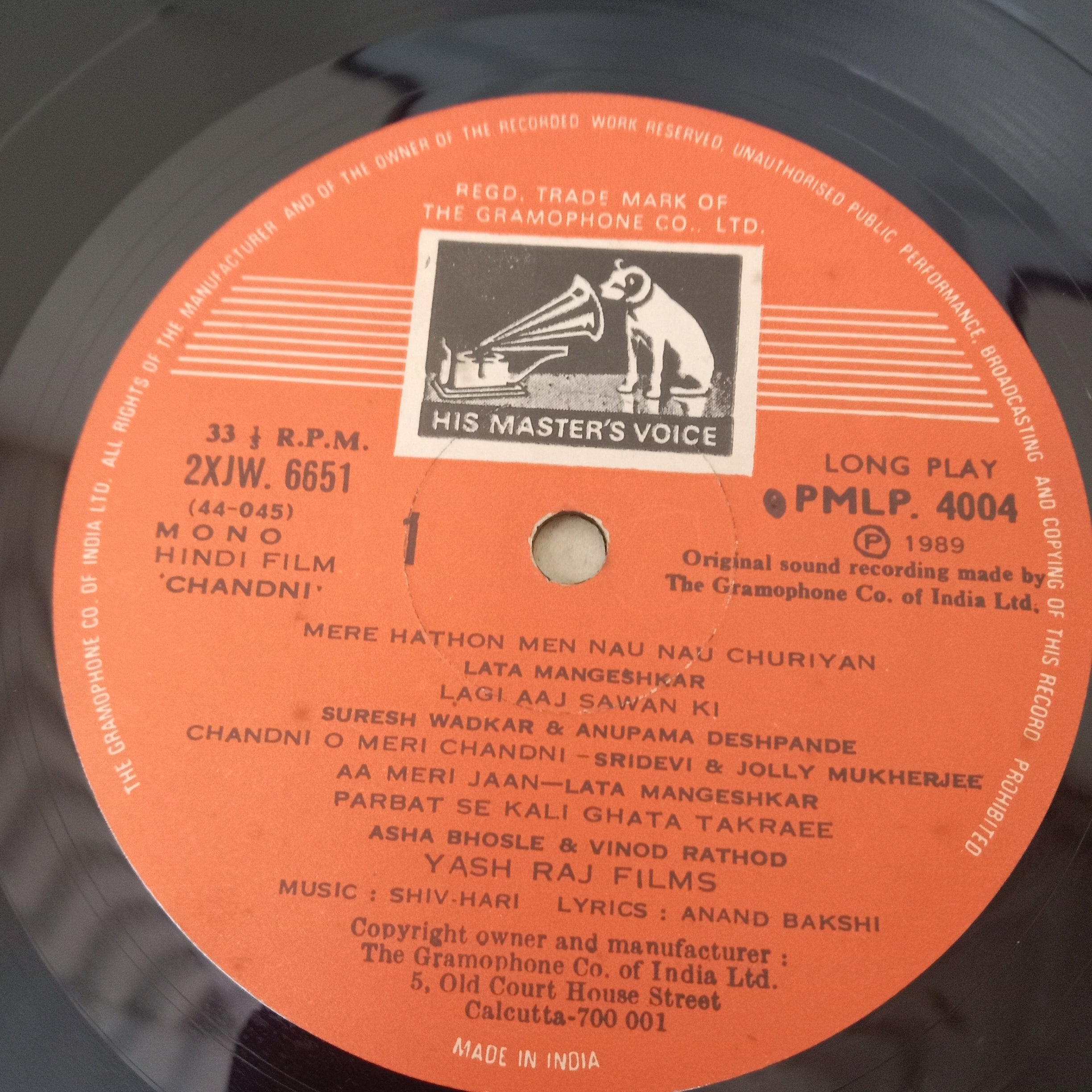 Shiv Hari, Anand Bakshi - Chandni (Vinyl)