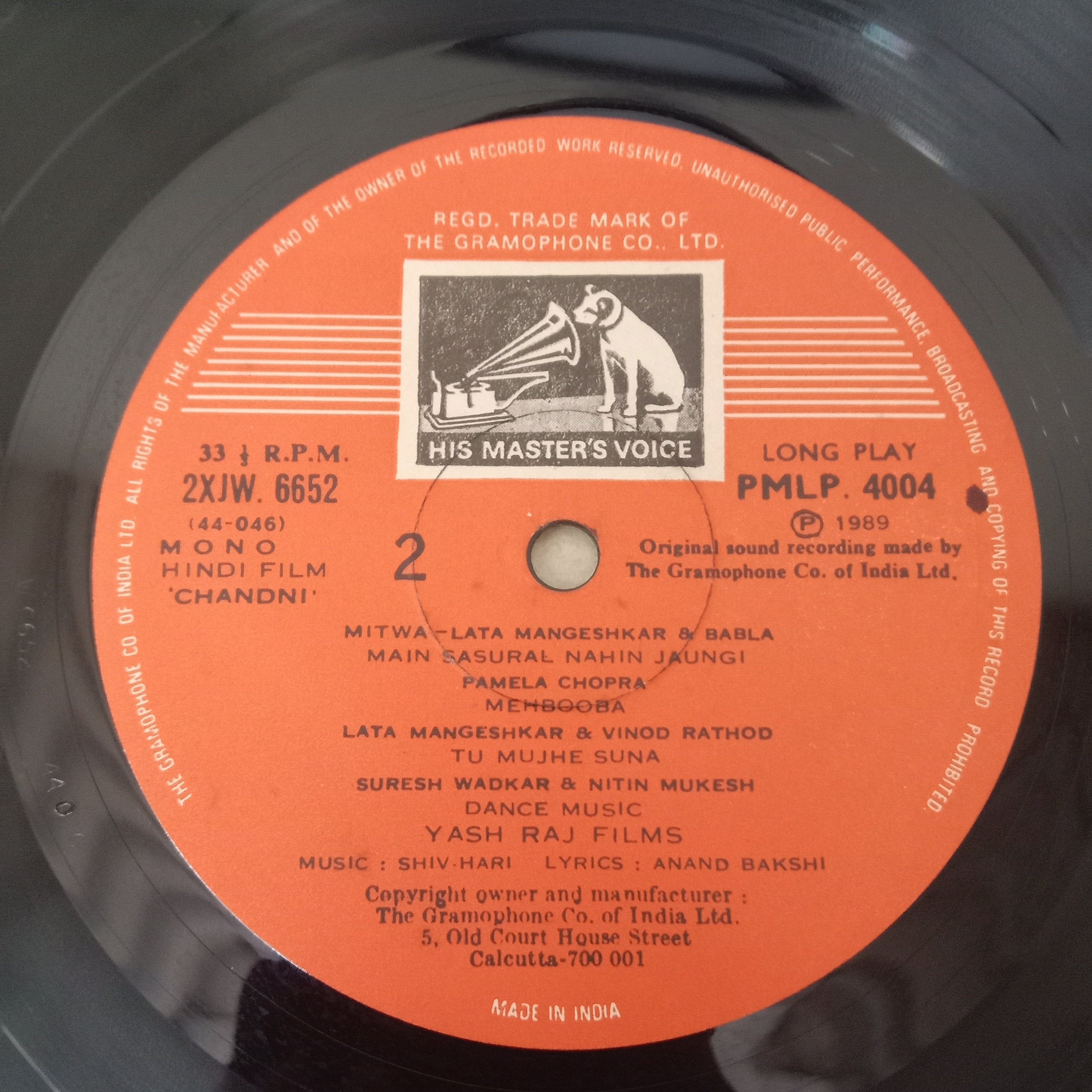 Shiv Hari, Anand Bakshi - Chandni (Vinyl)