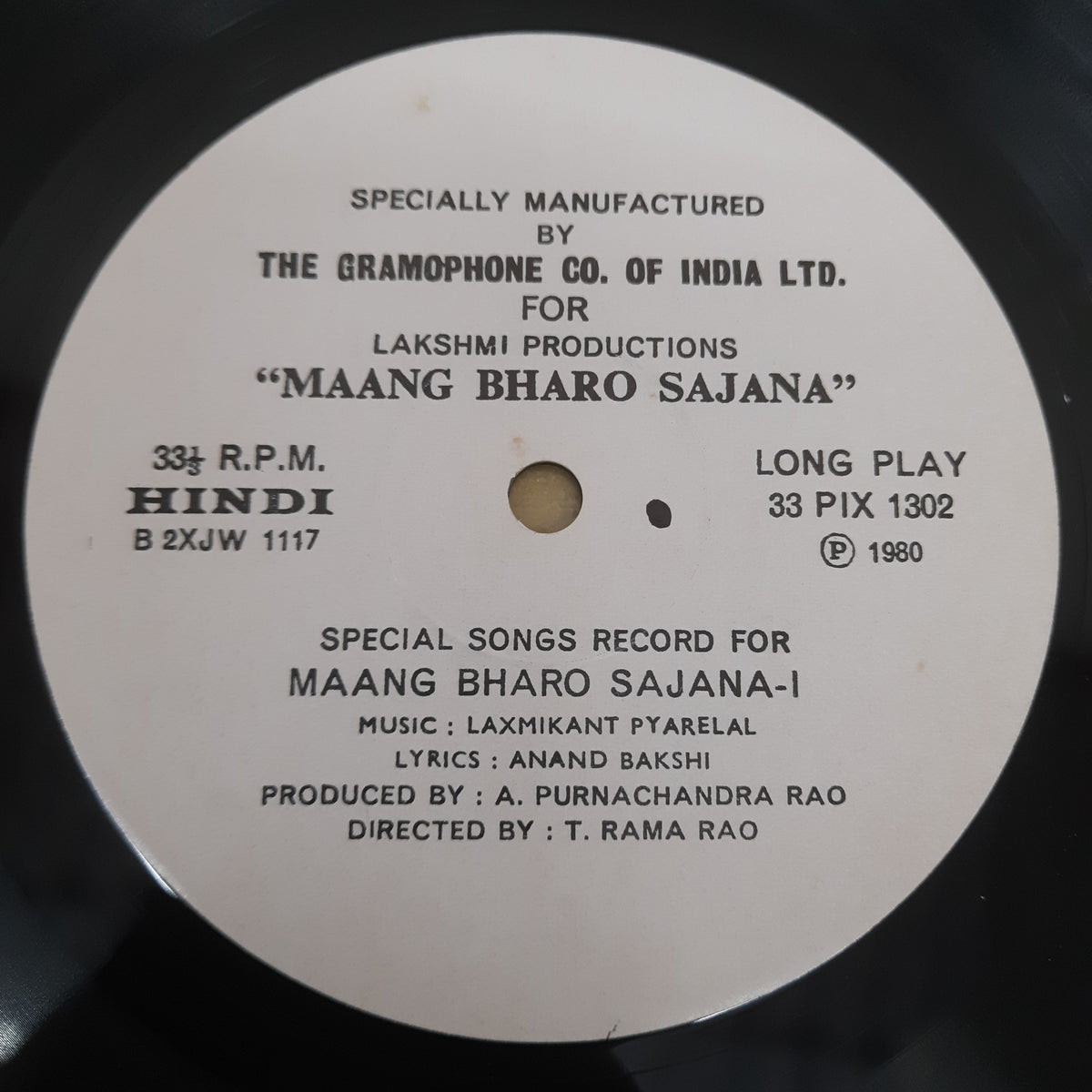 Laxmikant Pyarelal - Maang Bharo Sajna (Vinyl)