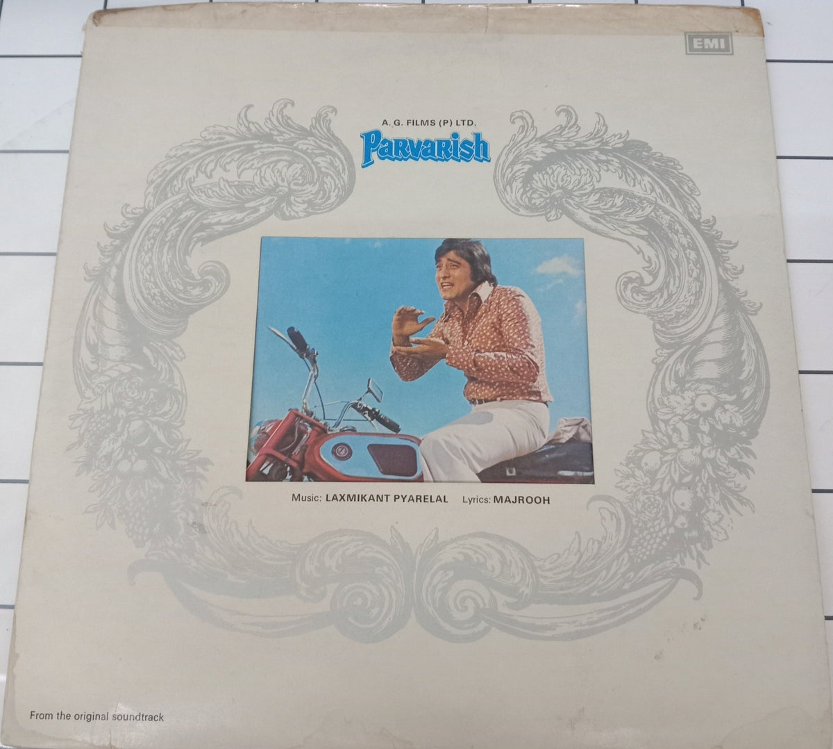 Laxmikant-Pyarelal, Majrooh Sultanpuri - Parvarish (Vinyl)