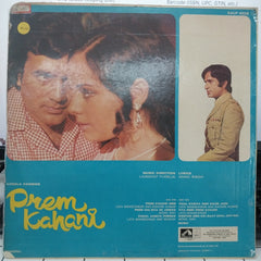 Laxmikant-Pyarelal - Prem Kahani (Vinyl)