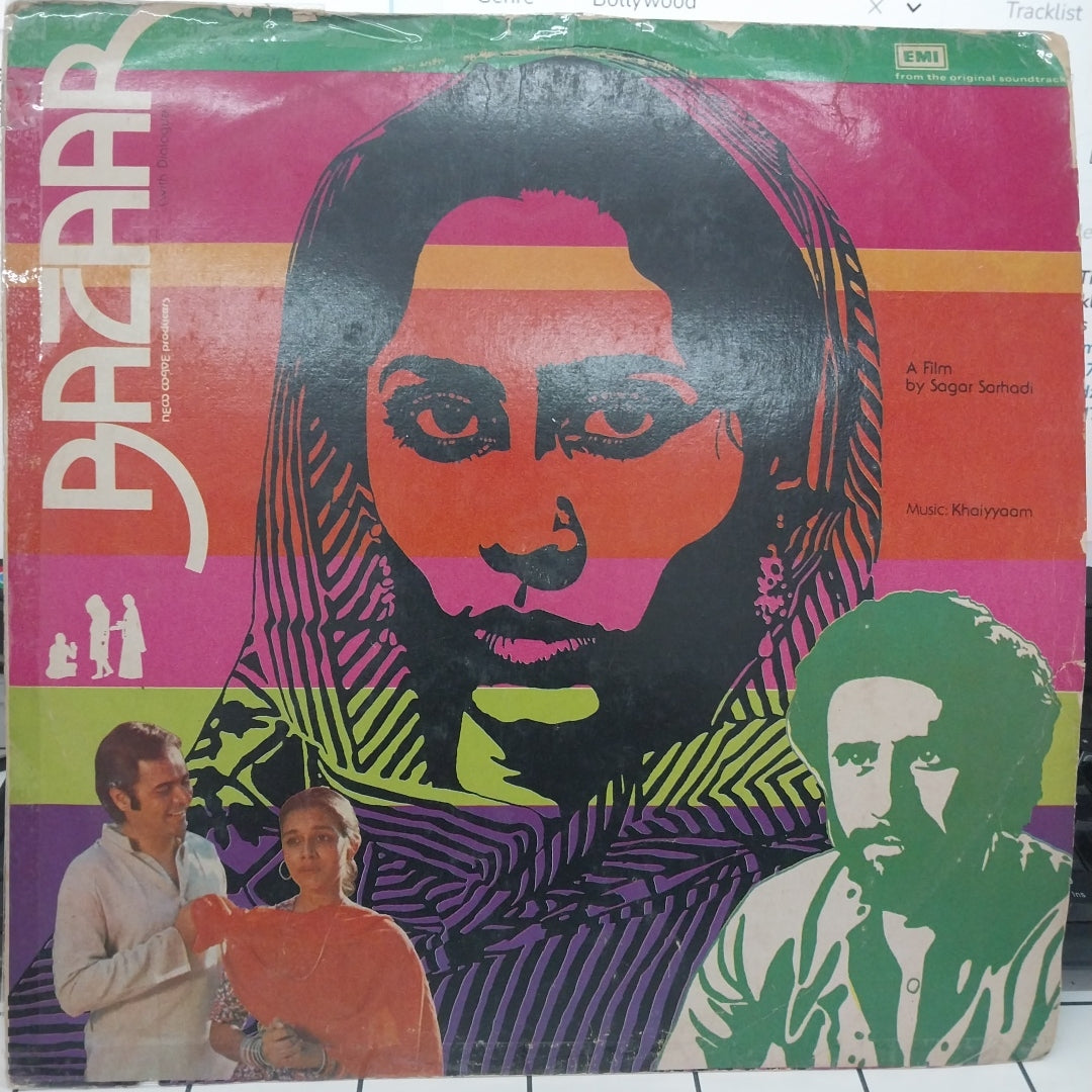 Khayyam - Bazaar (With Dialogue) (Vinyl)