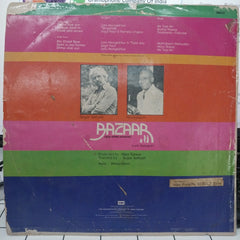 Khayyam - Bazaar (With Dialogue) (Vinyl)